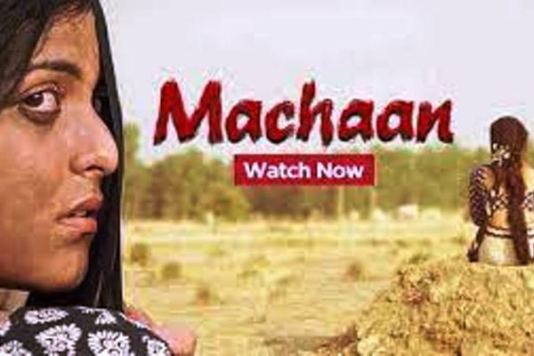 Free Download Machaan Movie (2021) In Hindi 480p | 720p | 1080p