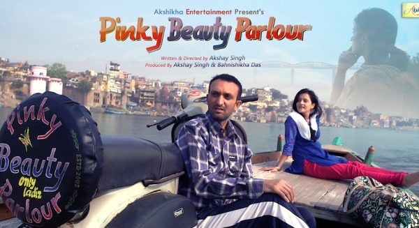 Free Download Pinky Beauty Parlour Movie (2023) In Hindi Full HD